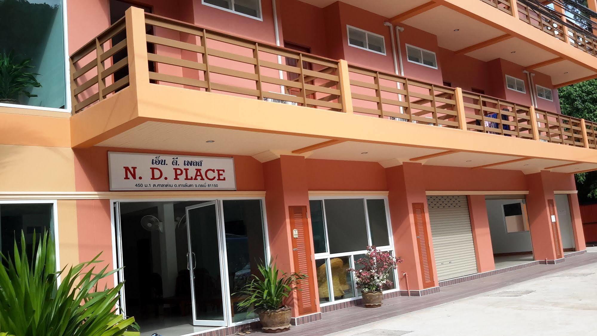 N.D.Hotel Ko Lanta エクステリア 写真